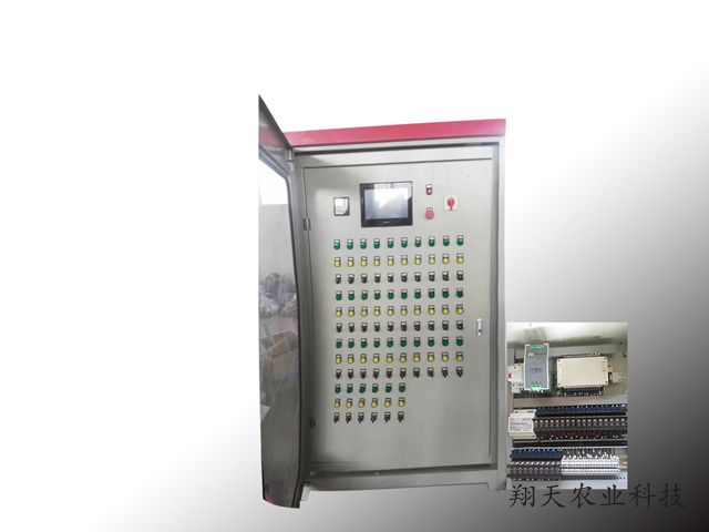 物聯(lián)網(wǎng)控制柜