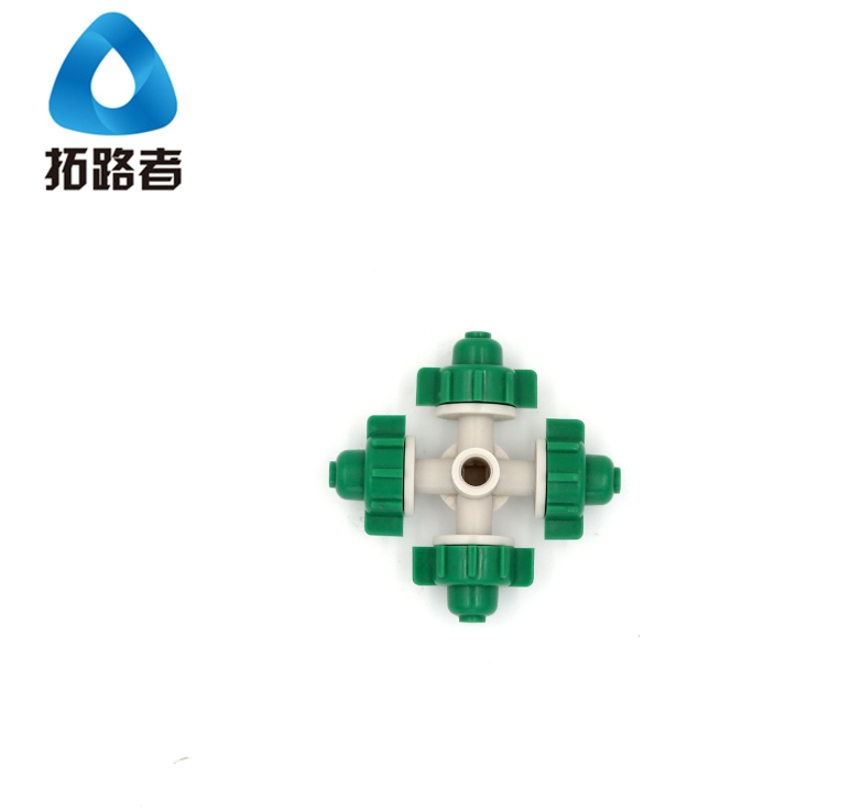 微綠十字霧化噴頭